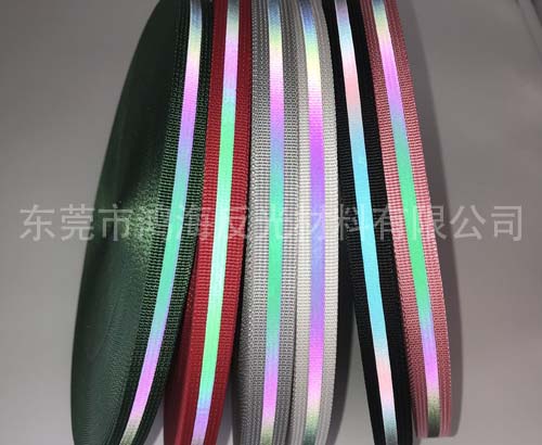 广东反光织带的生产工艺是什么